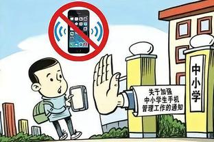 江南app赚钱截图4